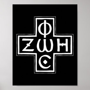 Poster Ortodox grego Phos Zoe Cross Christograma