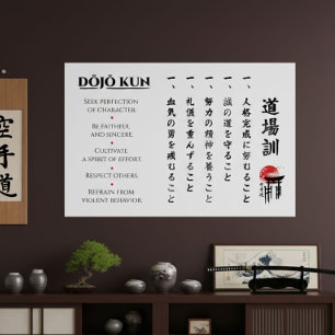 Poster Os 5 Dojo Kun – Ensinamentos de Gichin Funakoshi