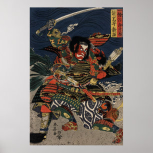 Pôster Os guerreiros Tadanori e Noritsune do samurai