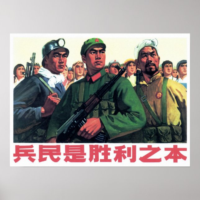 Poster Os Soldados e a Base Pessoas da Vitória! Chinês (Frente)
