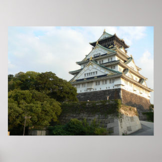 Pôster Osaka Castle
