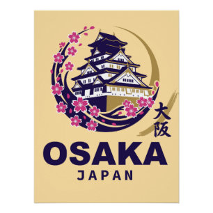 Pôster Osaka Japão Flores de Cerejeira