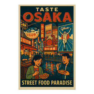 Pôster Osaka - Paraíso da Comida da rua