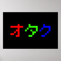 OTAKU 8 Bit Pixel Japonês Katakana