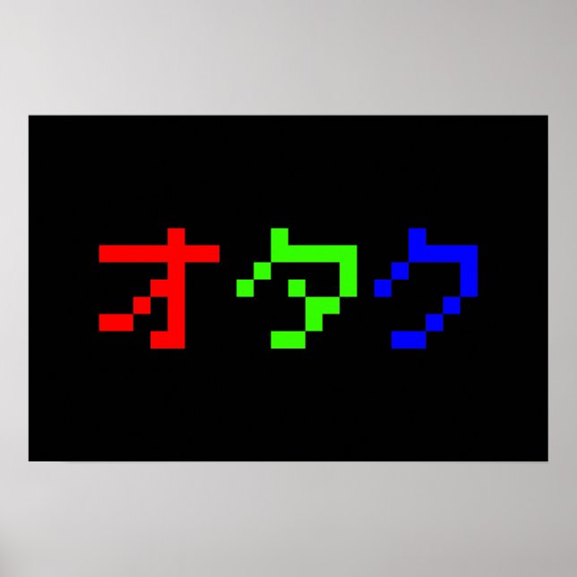 Pôster OTAKU 8 Bit Pixel Japonês Katakana (Frente)