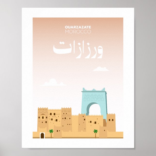 Poster Ouarzazate City Morocco Illustration (Frente)