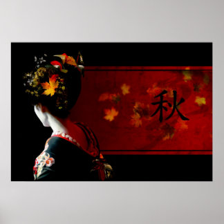Pôster Outono