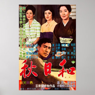 Poster Outono Tardio (Akibiyori) 1960 Filme CARTAZ IMPRES