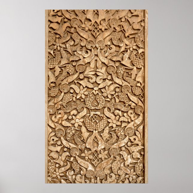 Pôster Padrão Alhambra (Frente)