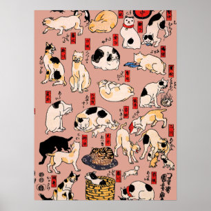 Poster Padrão de Gato Ukiyo-e Japonês Vintage: Kuniyoshi