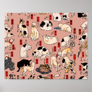 Poster Padrão de Gato Ukiyo-e Japonês Vintage: Kuniyoshi