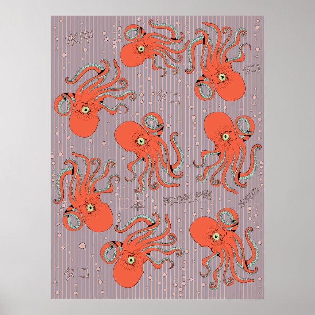 Poster Padrão de Octopus Japonês (Frente)