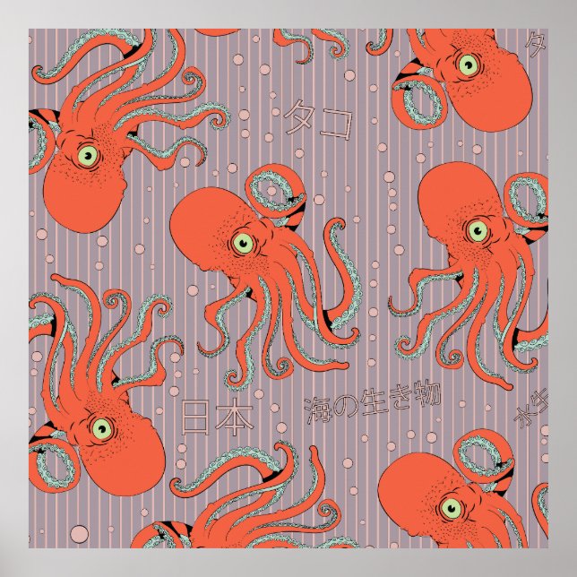 Poster Padrão de Octopus Japonês (Frente)