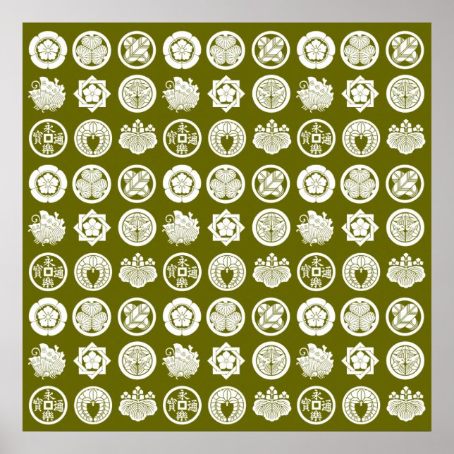 Pôster padrão kamon2 (Frente)