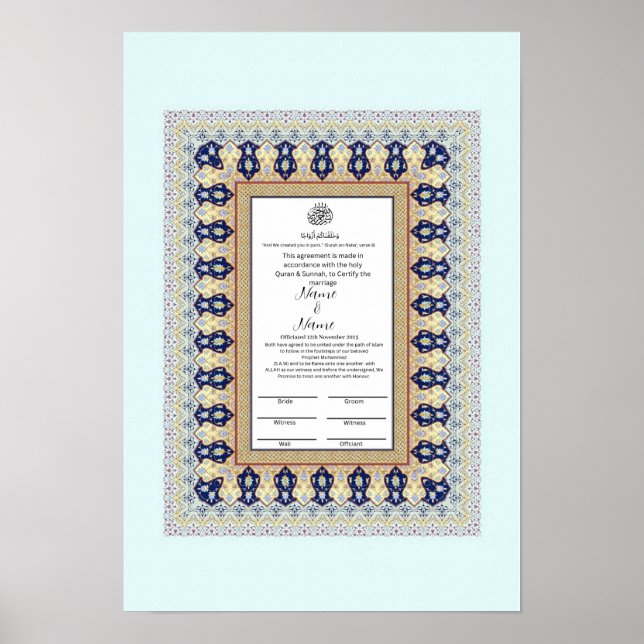 Poster Padrões da fronteira islâmica Certificado Nikkah (Frente)
