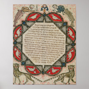 Poster Page from a Hebrew Bible depicting fish