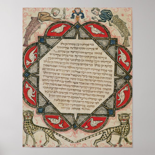 Poster Page from a Hebrew Bible depicting fish (Frente)