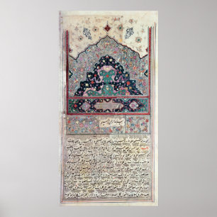 Pôster Página de Canon da medicina por Avicenna 1632