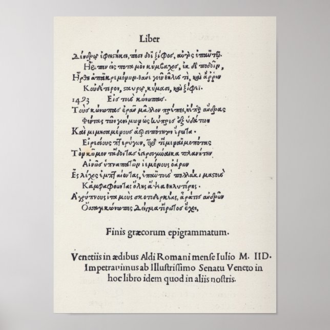 Poster Página de Epigramas Gregos por Angelo Poliziano, 1 (Frente)