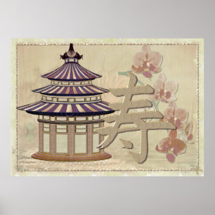 Pôster Pagoda Rosa Mixed Media Oriental