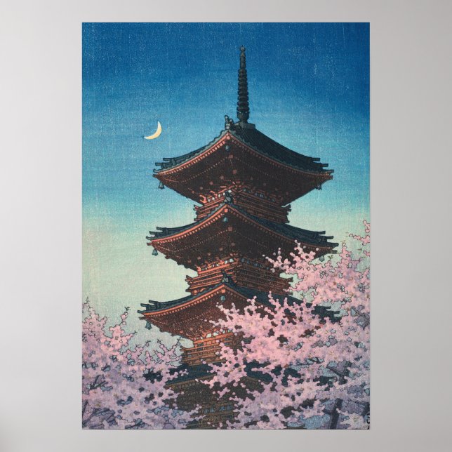 Poster Pagode de uma tarde de primavera em xilogravura ja (Frente)