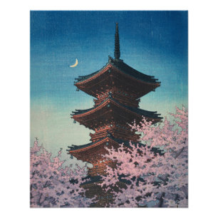 Pôster Pagode de uma Tarde de Primavera em Xilogravura Ja