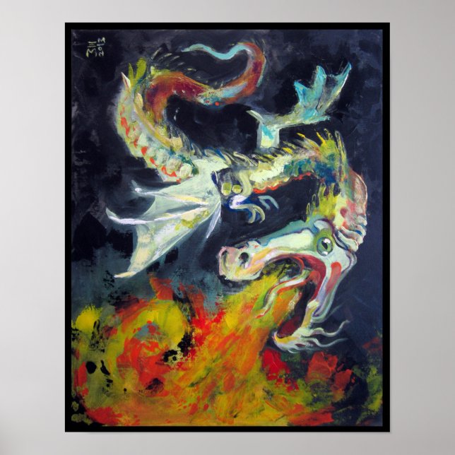 Pôster Painterly Dragon (Frente)