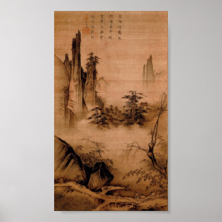Poster Paisagem Chinesa - Mãe Yuan