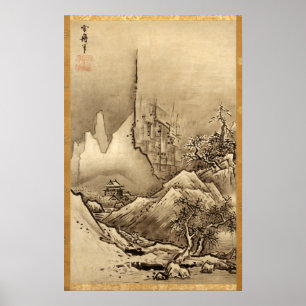 Pôster Paisagem de quatro estações - queda de Sesshu To