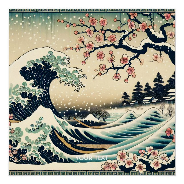 Pôster Paisagem Japonesa Tradicional Fantasy (Frente)