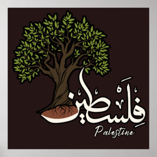 Poster Palavra Árabe Palestina com Árvore Oleícola Palest
