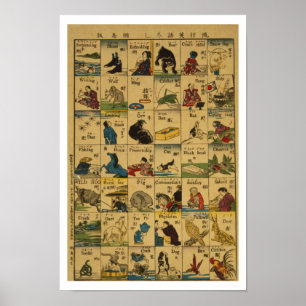 Pôster Palavras em japonês e no inglês: ORIGINAL SEM