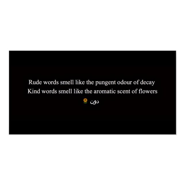 PÔSTER PALAVRAS RUDE (Frente)