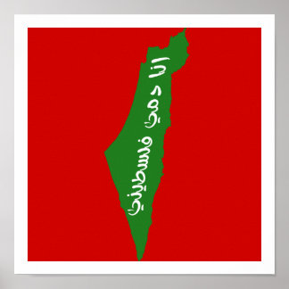 Poster Palestina