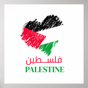 Poster Palestina, bandeira do coração palestino personali