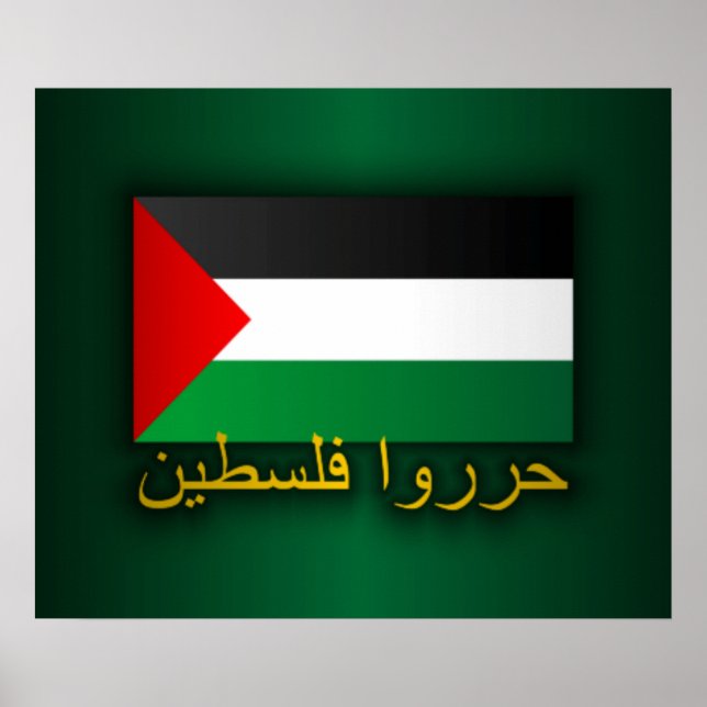 Pôster Palestina Livre (Árabe) (Frente)