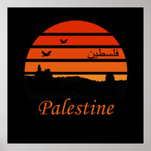 Poster Palestina Paisagem urbana design arte palastiniana