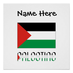 Pôster Palestina - Pavilhão de Personalização Negra