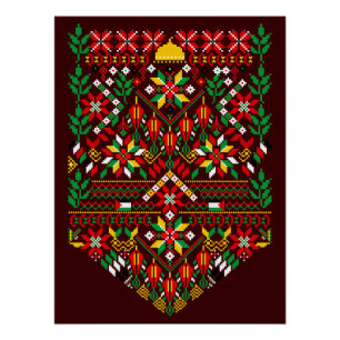 Pôster Palestina Tatreez Embroderia Tradicional