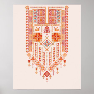 Poster Pali Árabe do Médio Oriente Moderno Tatreez Falast