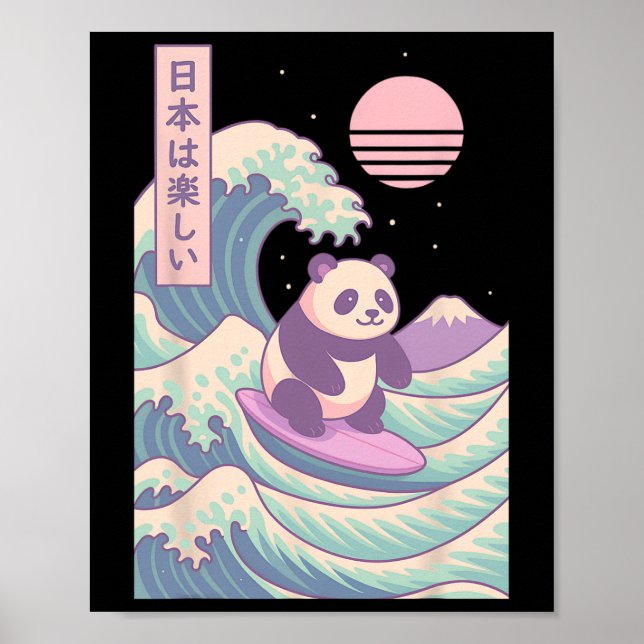 Poster Panda Surfando Onda Japonesa Japão  (Frente)