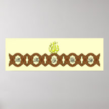 Panjtan Pak name calligraphy