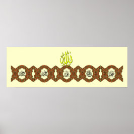 Pôster Panjtan Pak name calligraphy