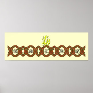 Pôster Panjtan Pak name calligraphy