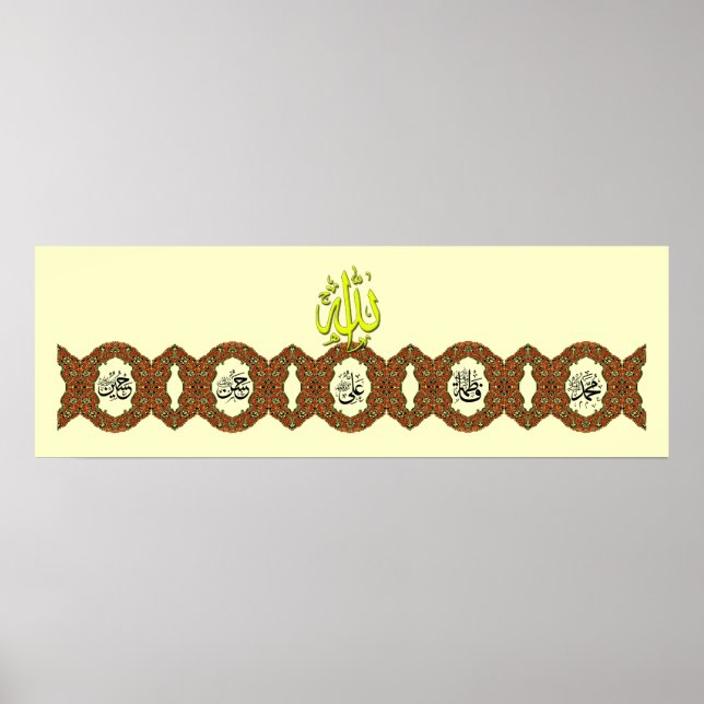 Pôster Panjtan Pak name calligraphy (Frente)