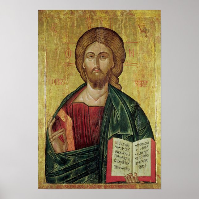 Poster Pantocrator cristo, 1607 (Frente)