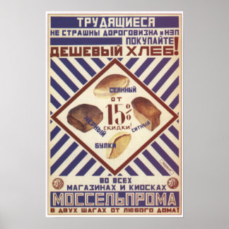 Pôster Pão barato do comprar