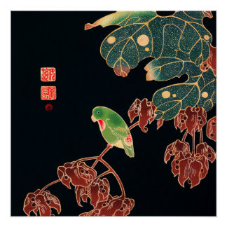 Pôster Papagaio Verde no Ramal