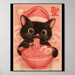 Poster Papais noeis Rosa De Gato De Natal Kawaii Anime Ra