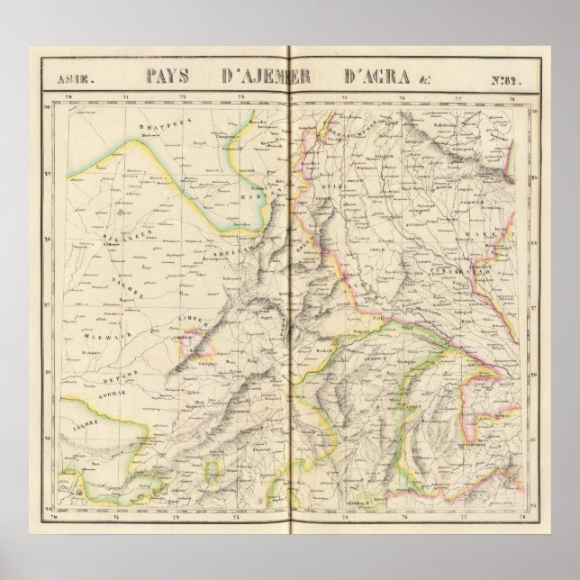 Pôster Paquistão, Índia 82 (Frente)